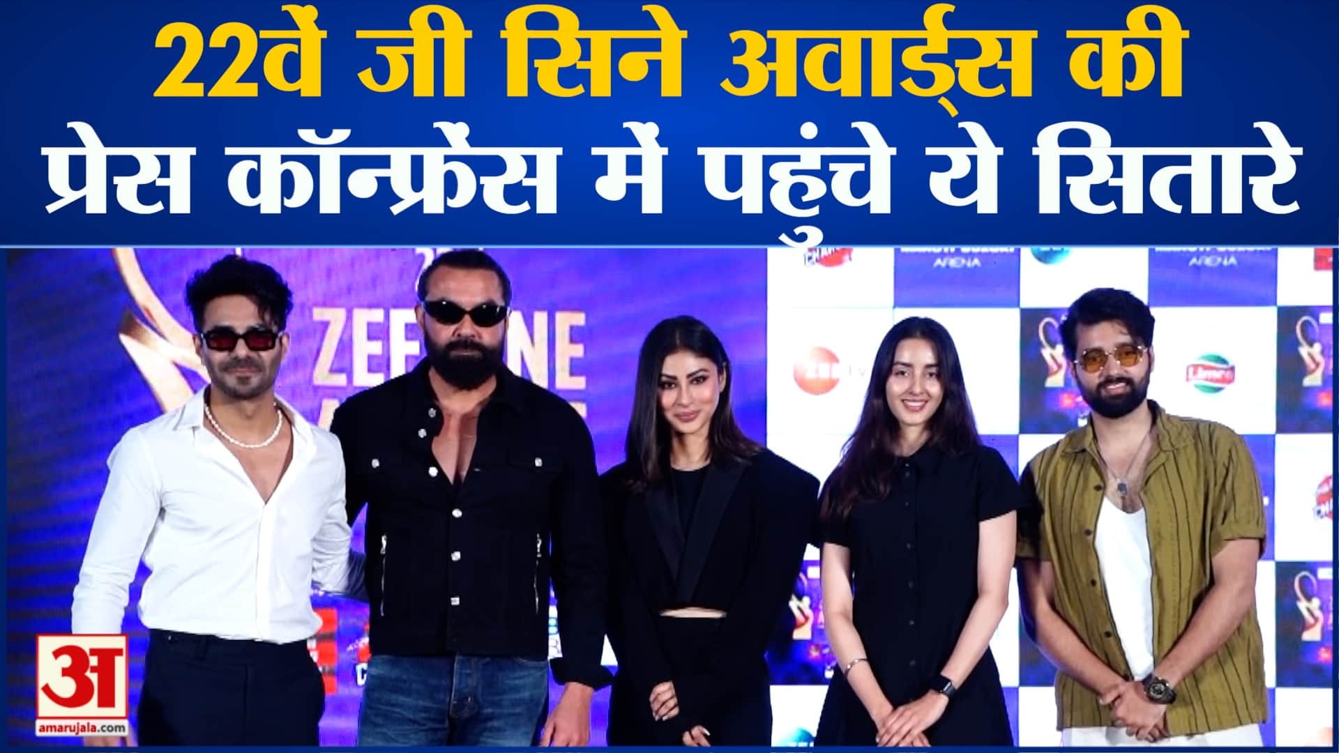 मनोरंजन