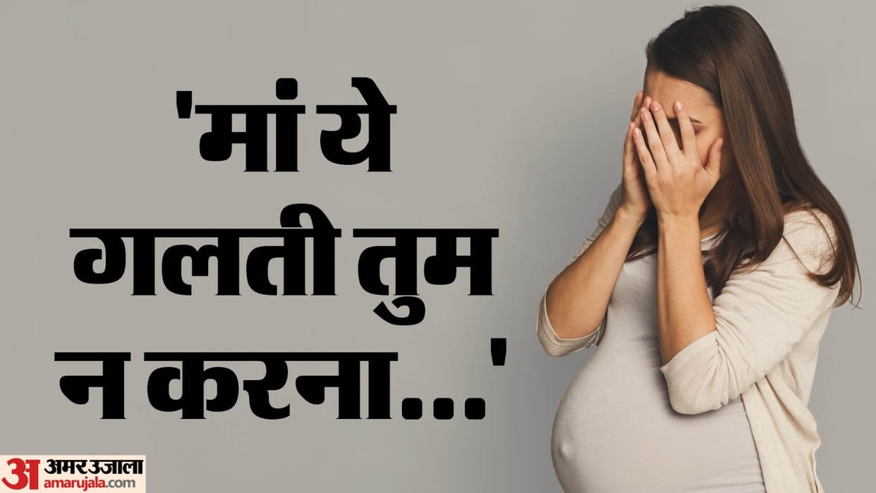 If a pregnant woman drinks tea immediately after food her baby will suffer from epilepsy
