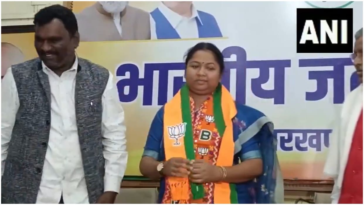 Jharkhand Opposition MP Geeta Koda Madhu Koda likely to quit the Congress party and join the BJP news and upda