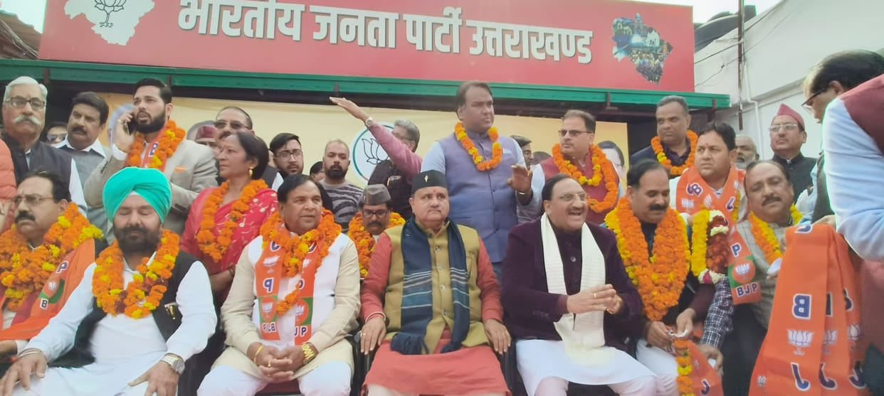 Uttarakhand News Many Congress leaders join BJP Before Lok sabha Election