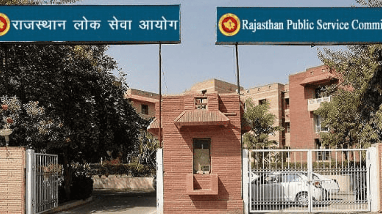 Second phase of interview of Junior Law Officer Recruitment