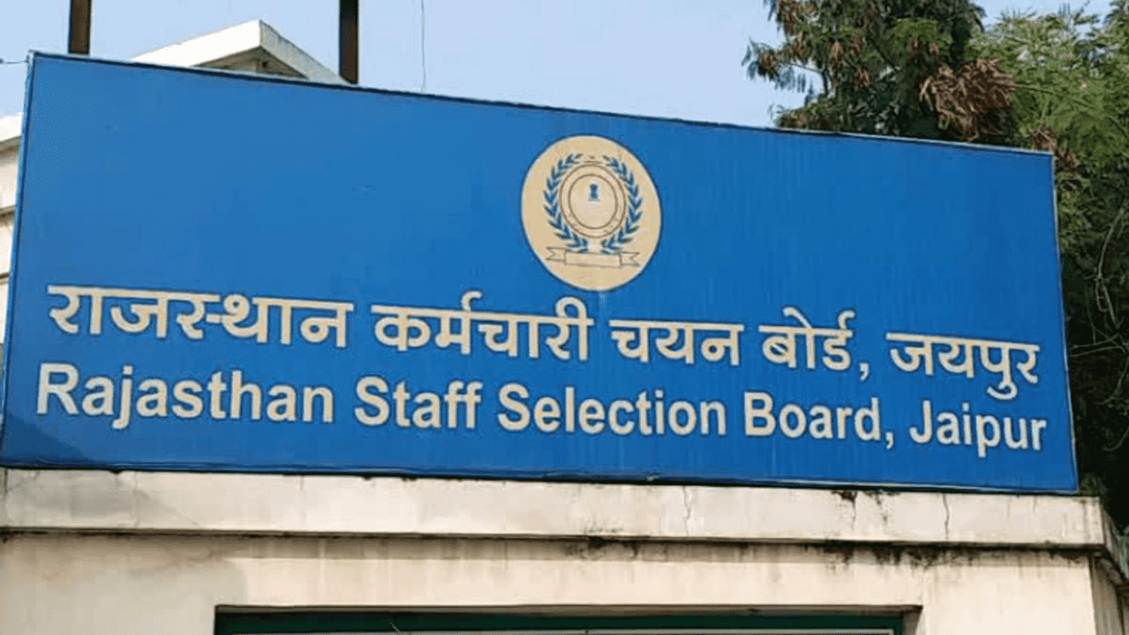 After waiting for 6 years, Staff Selection Board recruited clerk and personal assistant.