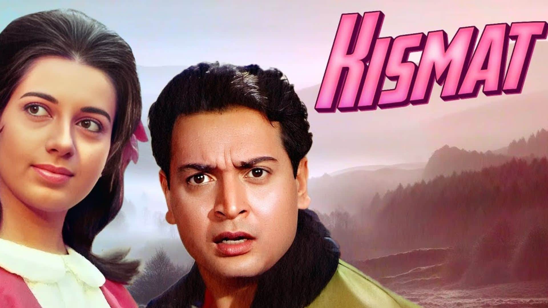 Remembering movie director Manmohan desai hit films 10 films without Amitabh bachchan know here
