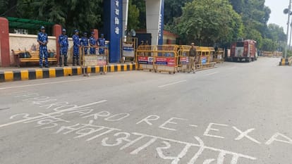 RO ARO Exam: More than 10 lakh candidates had given the exam, continuous movement was going on to cancel it