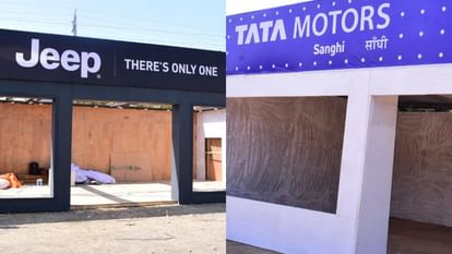 Ujjain News:आकार ले रहा व्यापार मेला, ऑटो मोबाइल की नामी कंपनियों के शोरूम बनने शुरू हुए - Ujjain Trade Fair Showrooms Of Renowned Auto Mobile Companies Started Construction - Amar Ujala Hindi