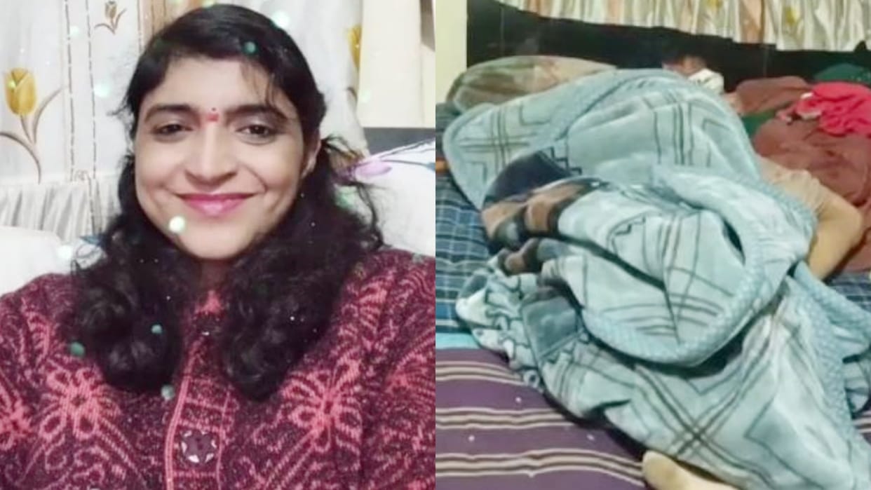Murder of female teacher in MP Dhar Attack with sharp weapon after tying her hands and legs