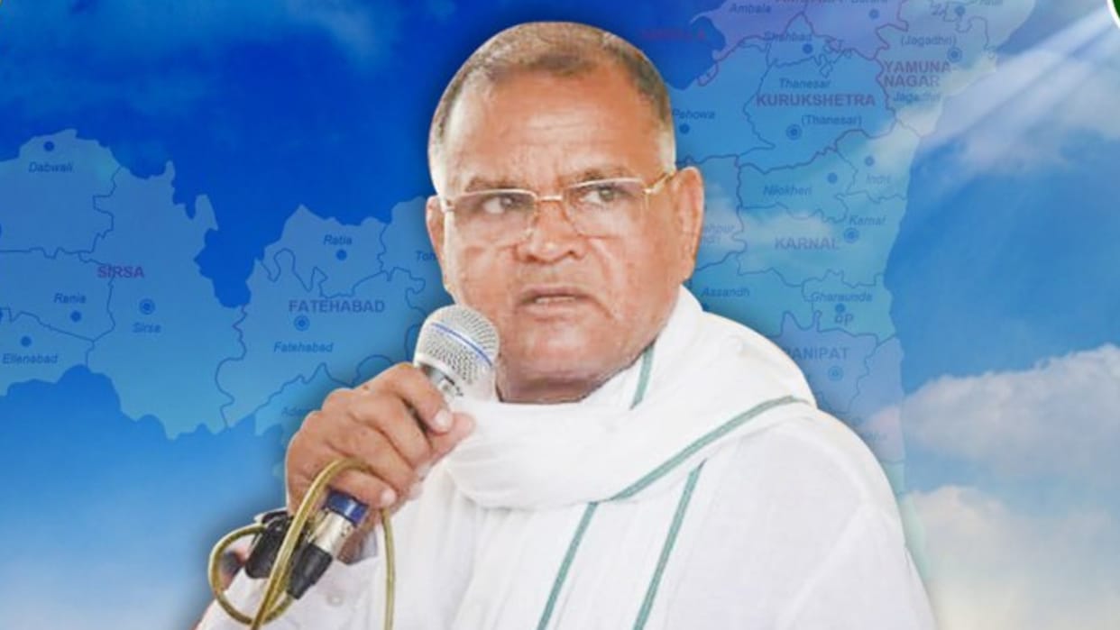 Haryana govt writes letter to CBI for investigation of Nafe Singh Rathi murder case