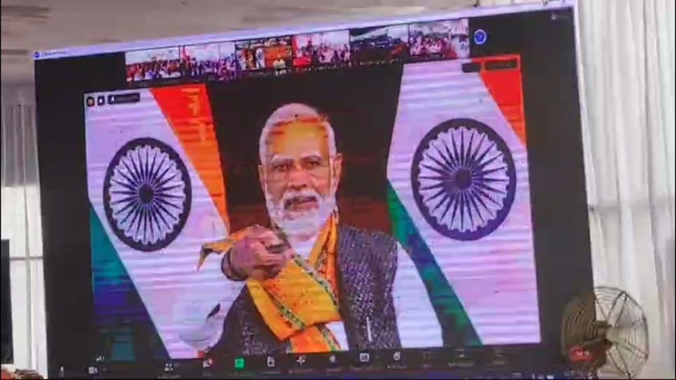 पीएम मोदी ने किया वर्चुअल शिलान्यास