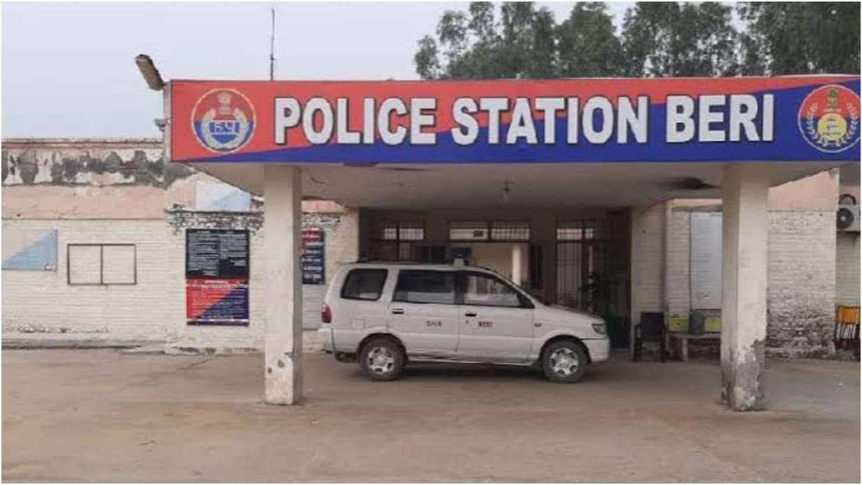 Jhajjar: Financier committed suicide by shooting, got married 3 months ago