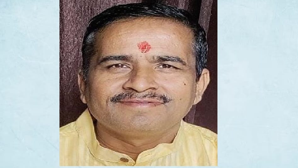 Moradabad: Bank's deputy manager missing while coming home by train, police engaged in search