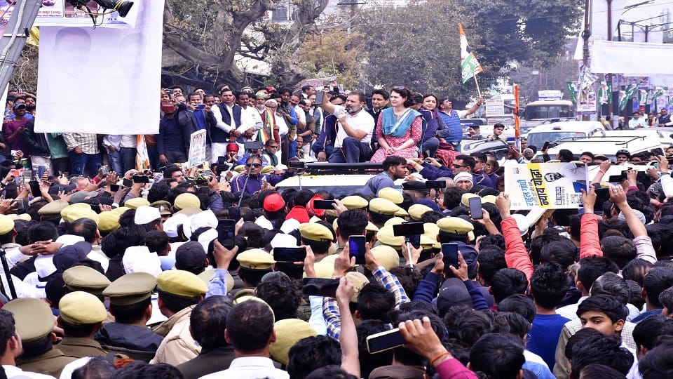 Rahul Gandhi Priyanka Gandhi Bharat Jodo Nyaya Yatra in Aligarh