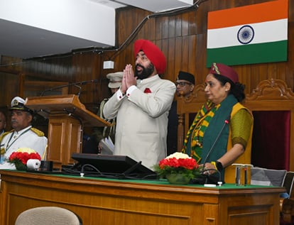 Uttarakhand Budget Session: राज्यपाल ने रखा सशक्त उत्तराखंड का विजन, 50 मिनट में पढ़ा अभिभाषण, पढ़ें खास बातें Uttarakhand Budget Session 2024 Governor laid out vision of a strong State read highlights of his address