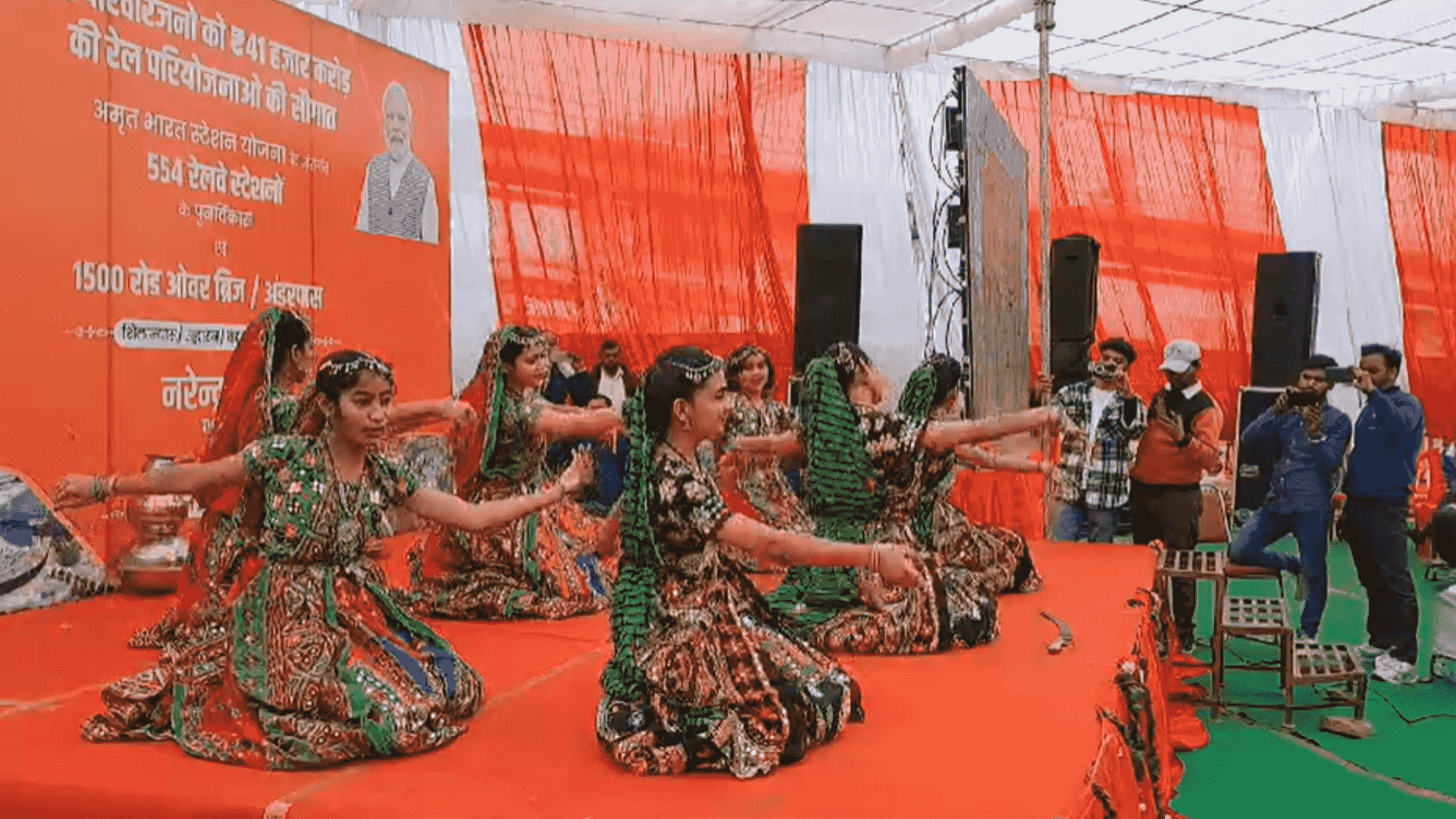 रेलवे स्टेशन का अमृत भारत योजना के अंतर्गत पुनर्विकास का हुआ शिलान्यास