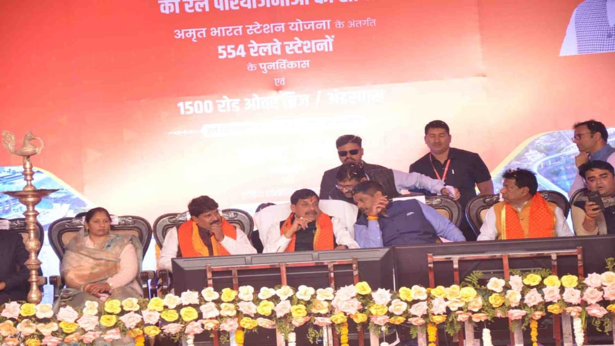 MP News: PM Modi laid the foundation stone for redevelopment of MP stations under Amrit Bharat Yojana.