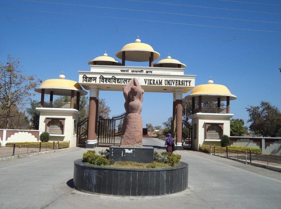 Ujjain News: Historians and archaeologists will gather in Ujjain, preparing to write a new history.