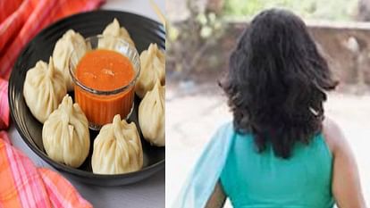 UP: पति नहीं मोमोज पसंद... रोज न लाने पर पत्नी पहुंची थाने, बोली- इसके साथ नहीं रहना; बात सुन पुलिस भी हैरान Wife reached police station and asked not to live with husband for not bringing momos daily in Agra