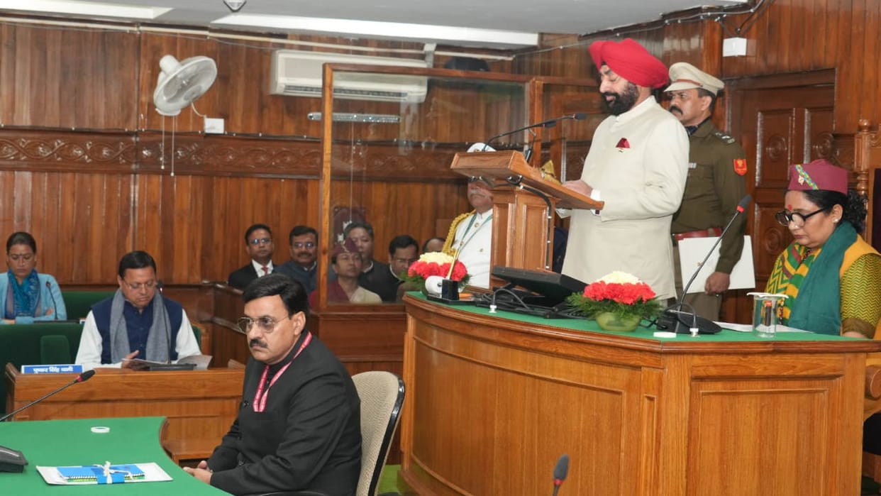 Uttarakhand Assembly Budget session 2024 today Governor address House First Day session will run till March 1