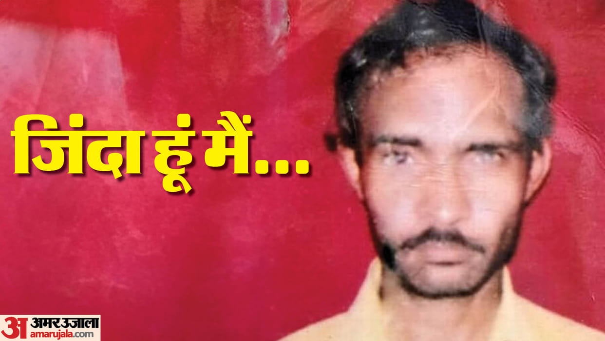 family members considered missing man dead but he found alive in buduan