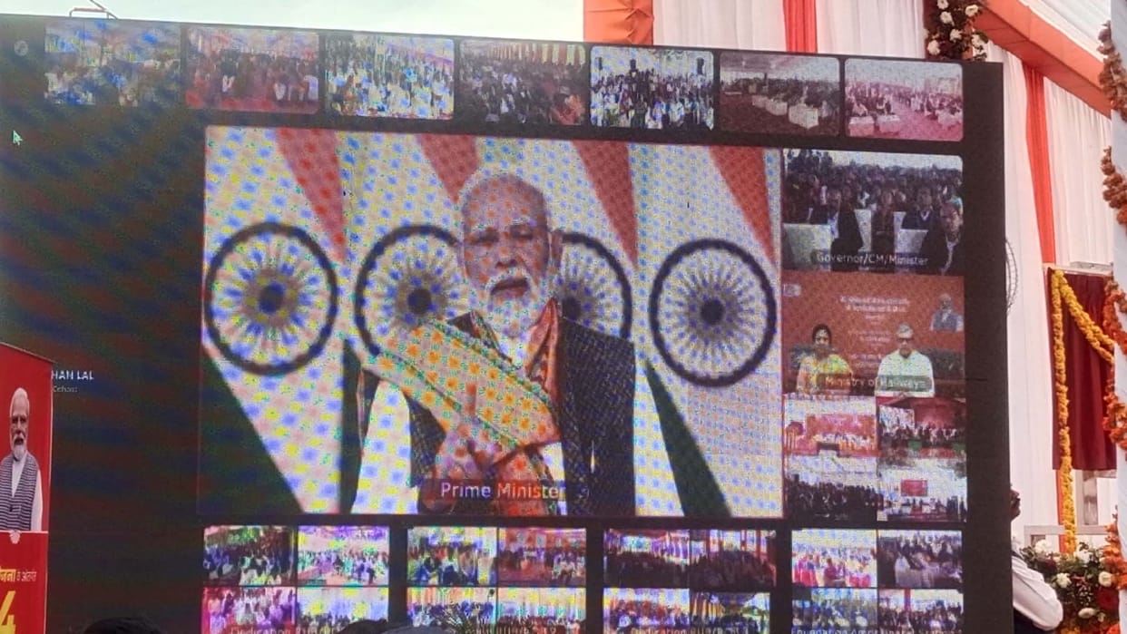 PM Modi statement on foundation stone laying and inauguration program of railway projects