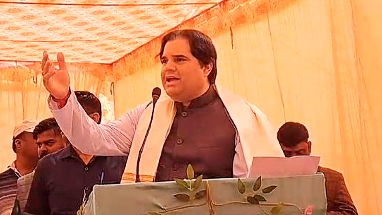 BJP MP Varun Gandhi attended PM Narendra Modi virtual program in Pilibhit