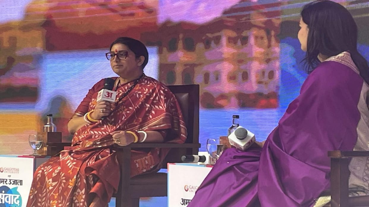 Samvad 2024 Smriti Irani said that why the question of bringing women forward is only for women leaders