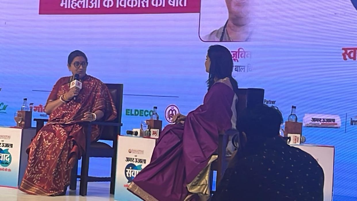 Amar Ujala Samvad: Smriti Irani said that in 2014 I did not get a house in Amethi, I lived in the room above t