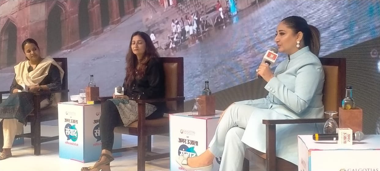 Dialogue: Geetika Ganjadhar said- Sometimes when women get power, they behave like men