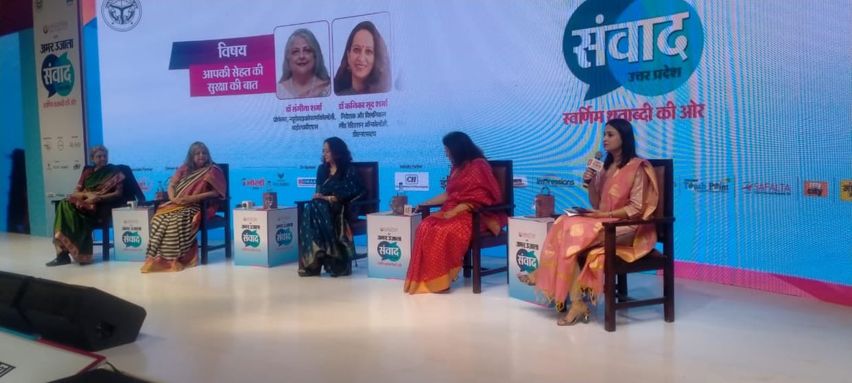 Dialogue: Dr. Jaideep Malhotra said – Infertility problem has increased in the country, 15 percent women are a