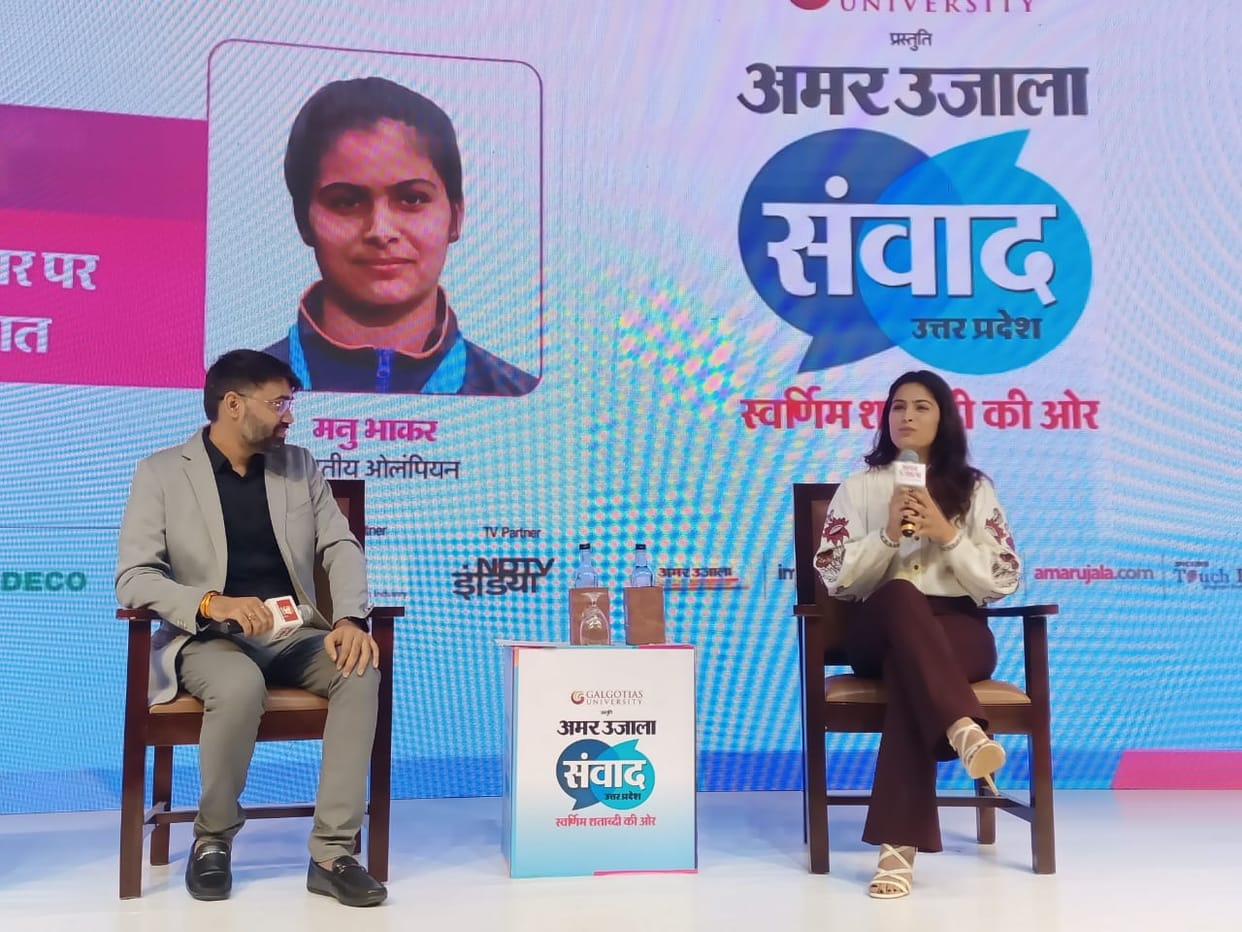 Dialogue: Manu Bhakar said- I was very nervous in the Olympics, this time I will go more mentally strong