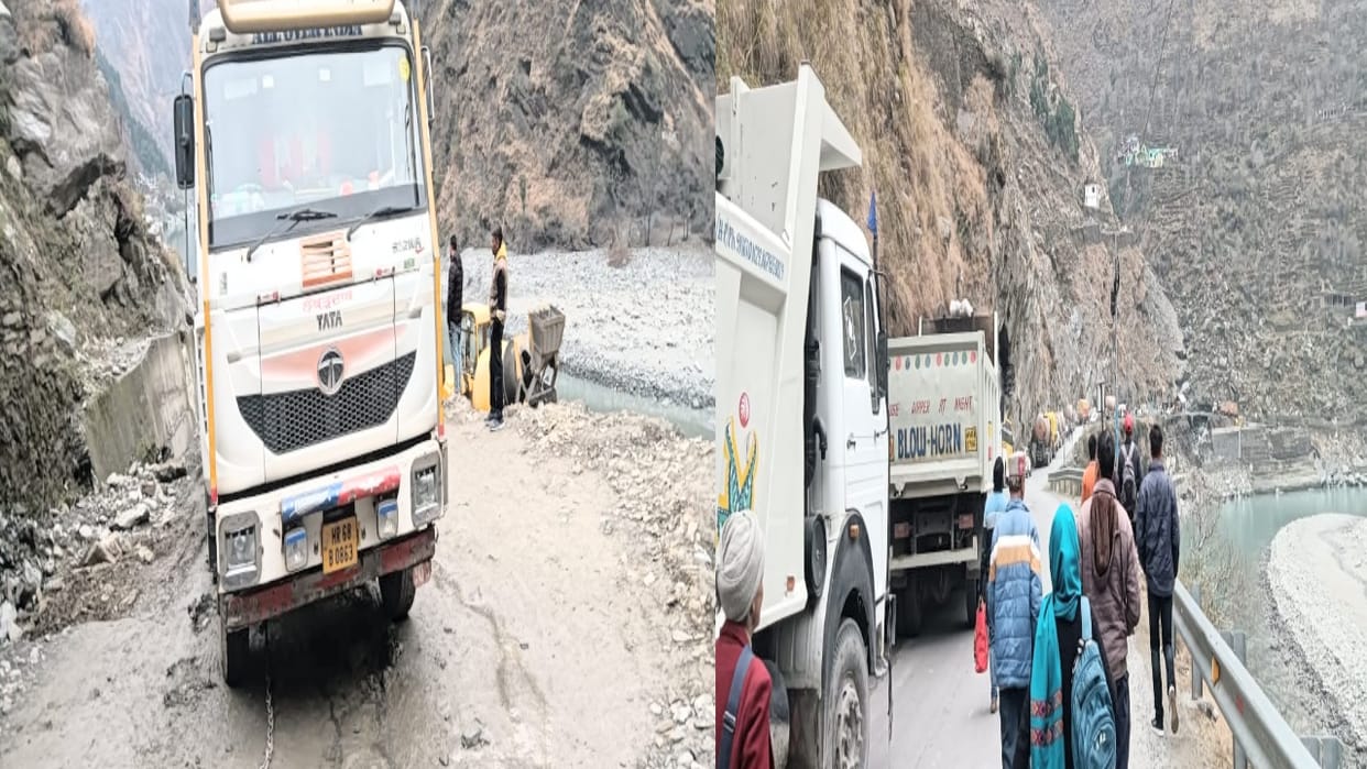 wheels of vehicles stopped for hours on Bharmour-Pathankot highway, know the reason