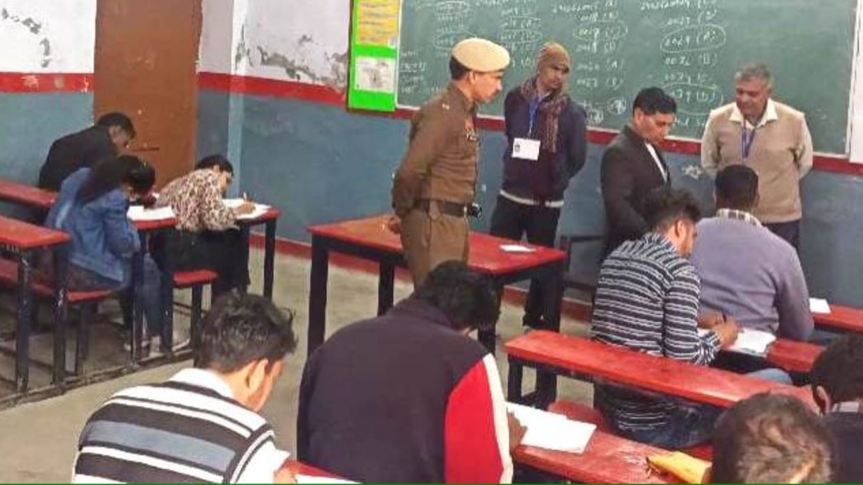 HBSE: Class 10th Punjabi and Class 12th Computer Science exams were held under CCTV surveillance