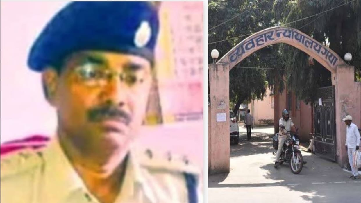 Bihar News : Bihar Police absconding DSP surrender after five years of rape with minor girl in gaya bihar
