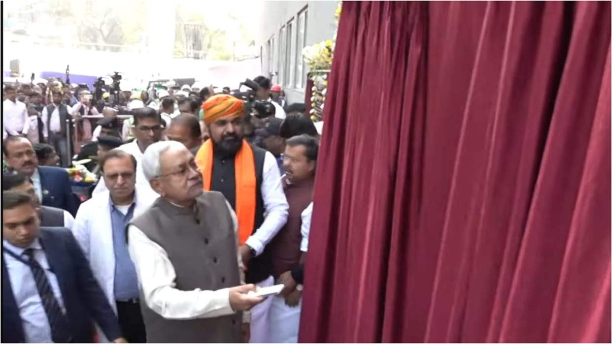 Bihar News: CM Nitish Kumar inaugurated and laied the foundation stone of PMCH redevelopment project in patna.