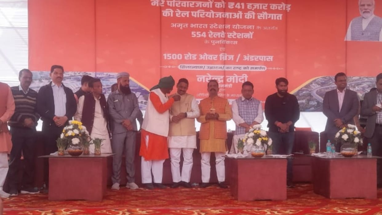 SP leader Abid Ali prayed for the victory of BJP MP in Lok sabha election
