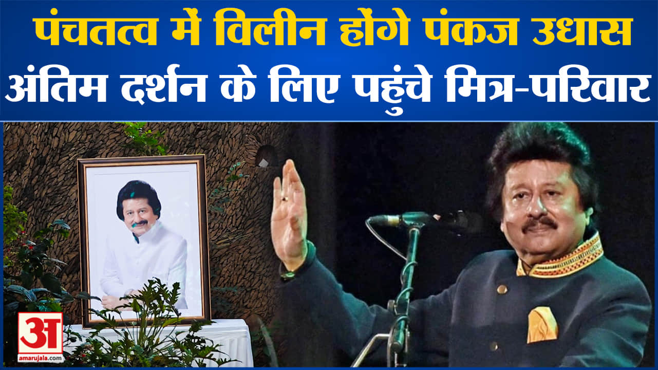 मनोरंजन