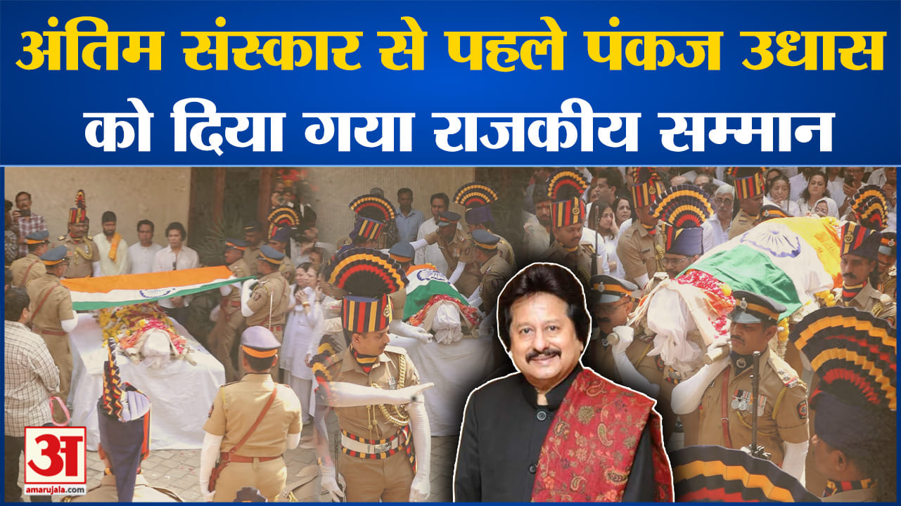 मनोरंजन