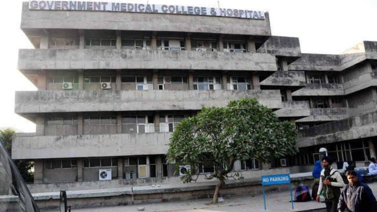 Demand raised to name GMCH after Maharani Janaki Kunwar
