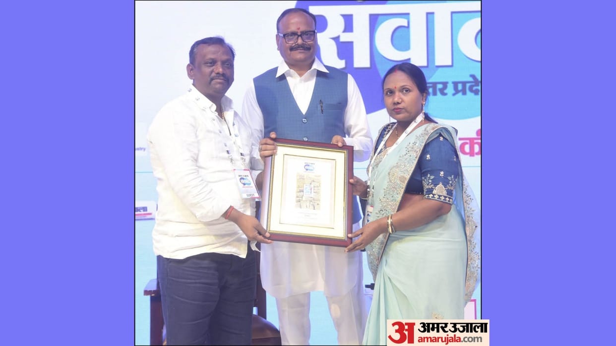 Amar Ujala Samvad: Don't give up...keep standing...