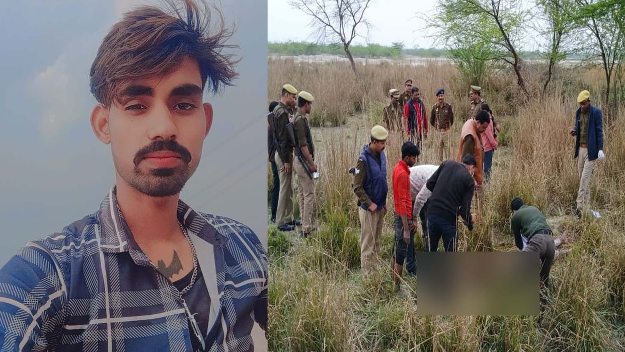 Fatehpur Crime: Body of missing youth found