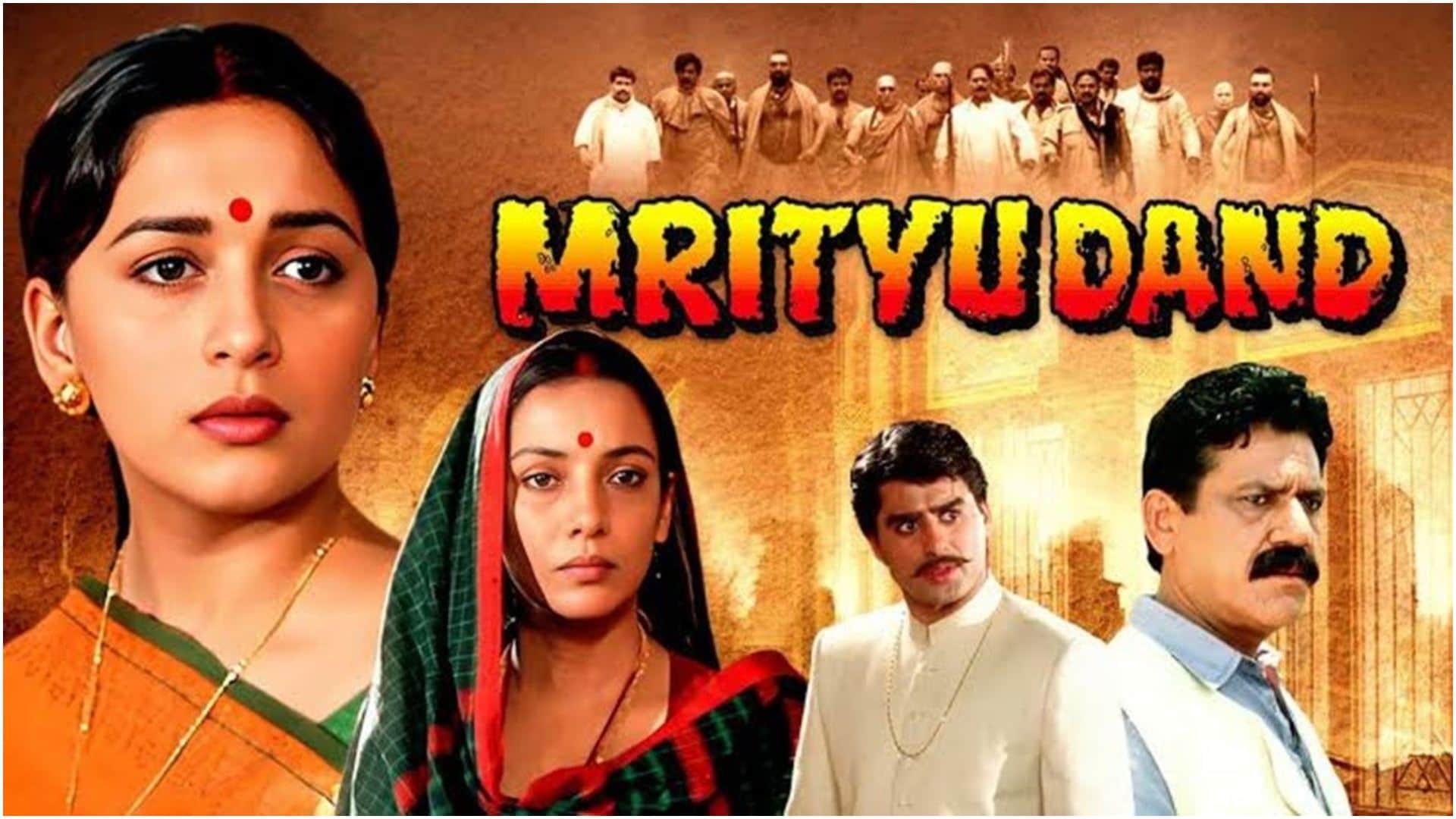 Prakash Jha portrays his women characters in strong stories Damul Deepti Naval Madhuri Dixit Deepika Padukone