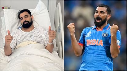 Cricketer Mohammad Shami successful heel operation achilles tendon surgery news updates in hindi