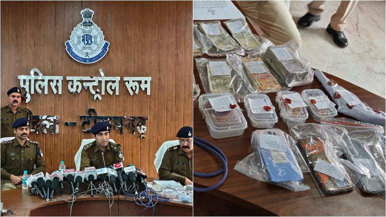 MP Crime: youth lost money in online gambling, he robbed his uncle; Conspiracy hatched with wife n her brother