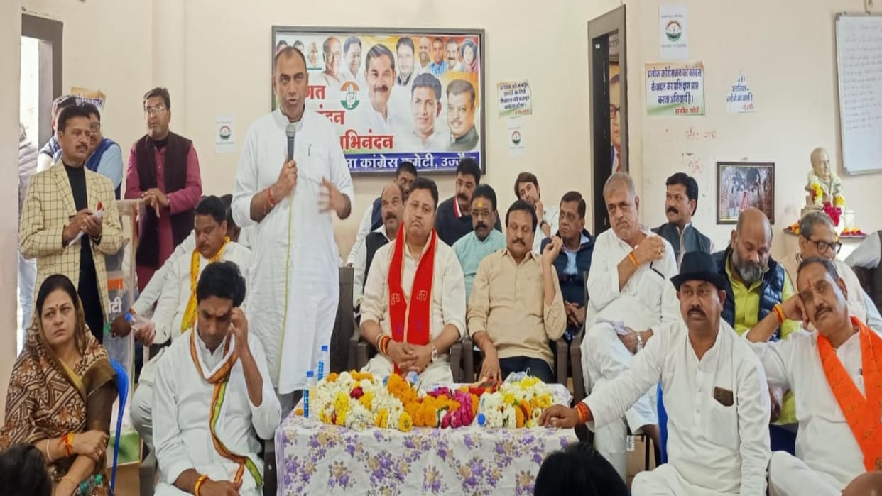 Ujjain Rahul Gandhi will hold a public meeting at Kartik Fair Ground after seeing Mahakal