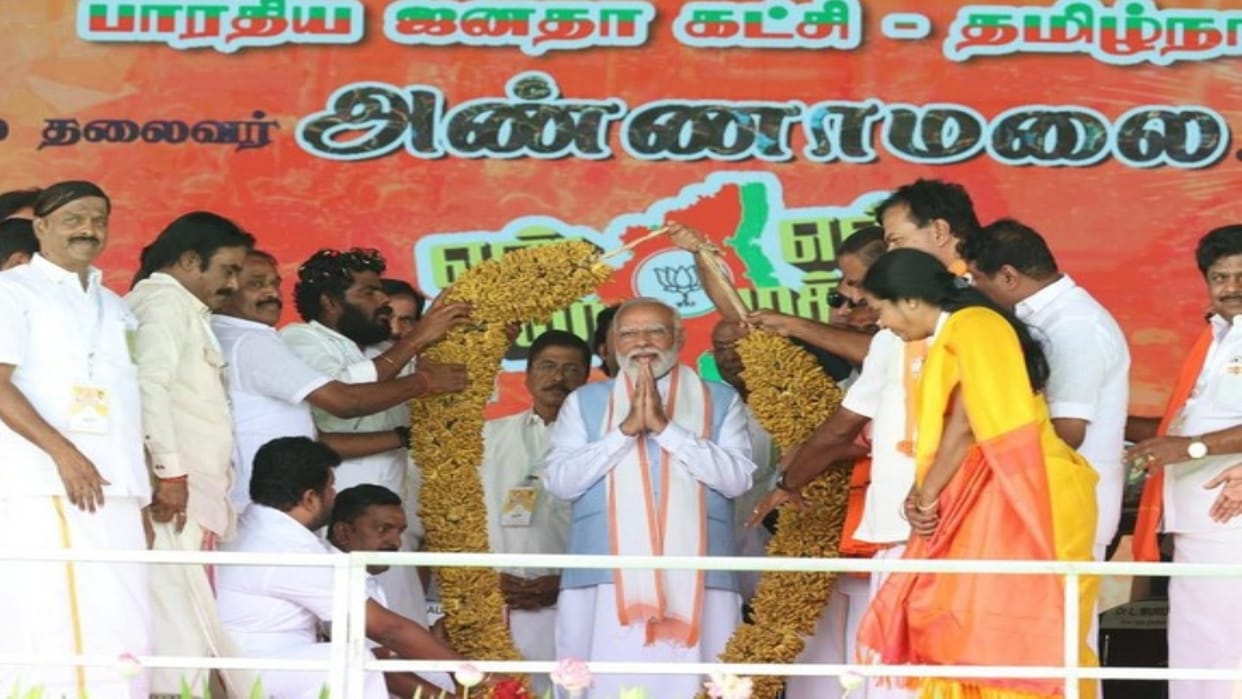 Tamil Nadu: PM Modi receives 67 kg turmeric garland, handmade shawl and replica of Jallikattu Bull as gifts