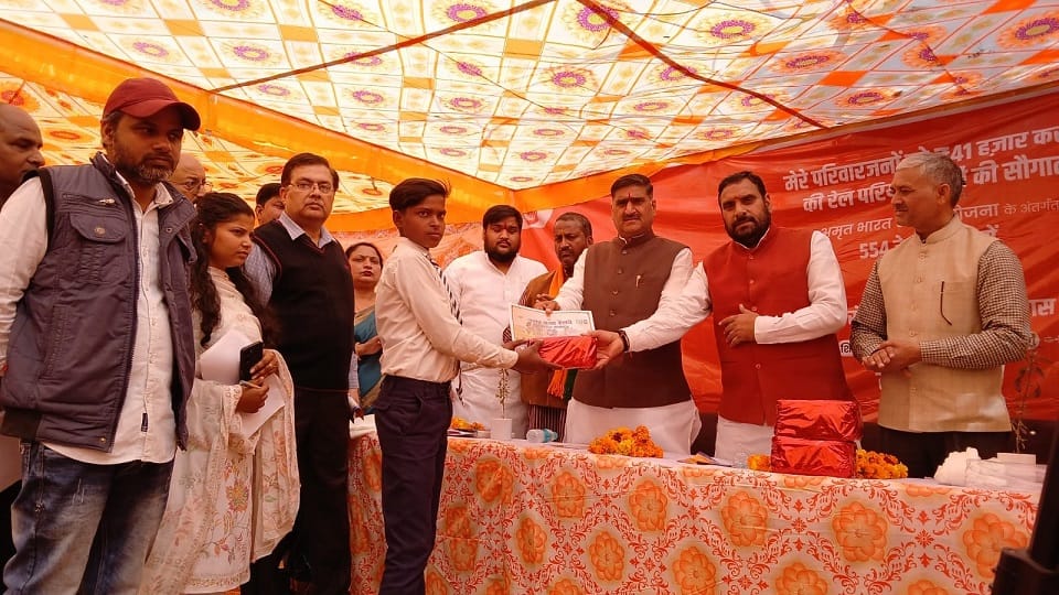 PM Modi inaugurated two underpasses in Aligarh