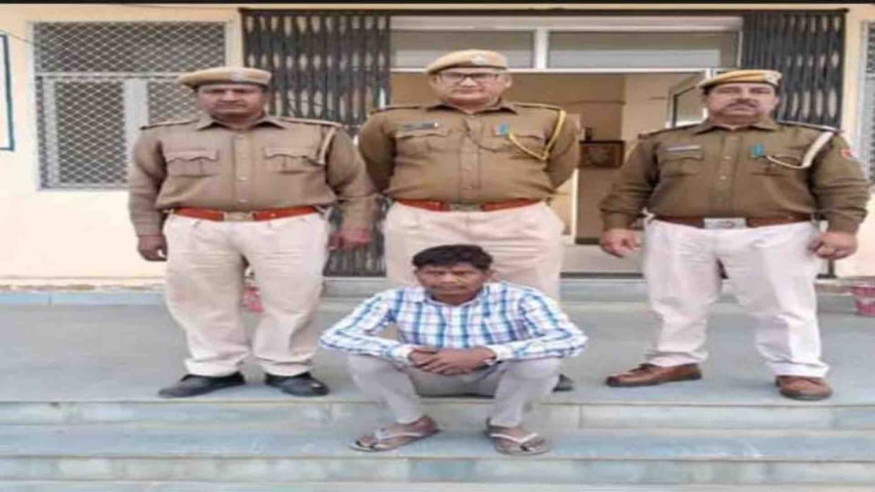 Jhunjhunu News: Cheater arrested on the pretext of recruitment in Delhi Police