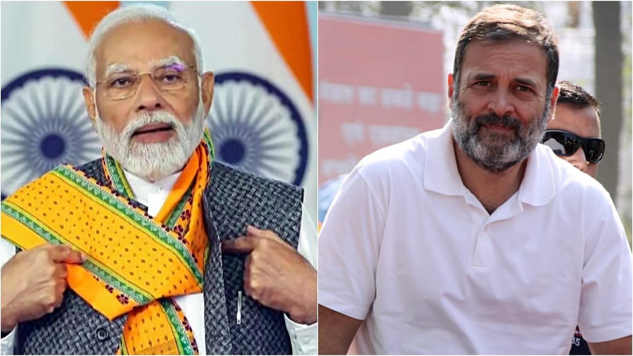 PM Narendra Modi Rahul Gandhi Image politics lok sabha Election