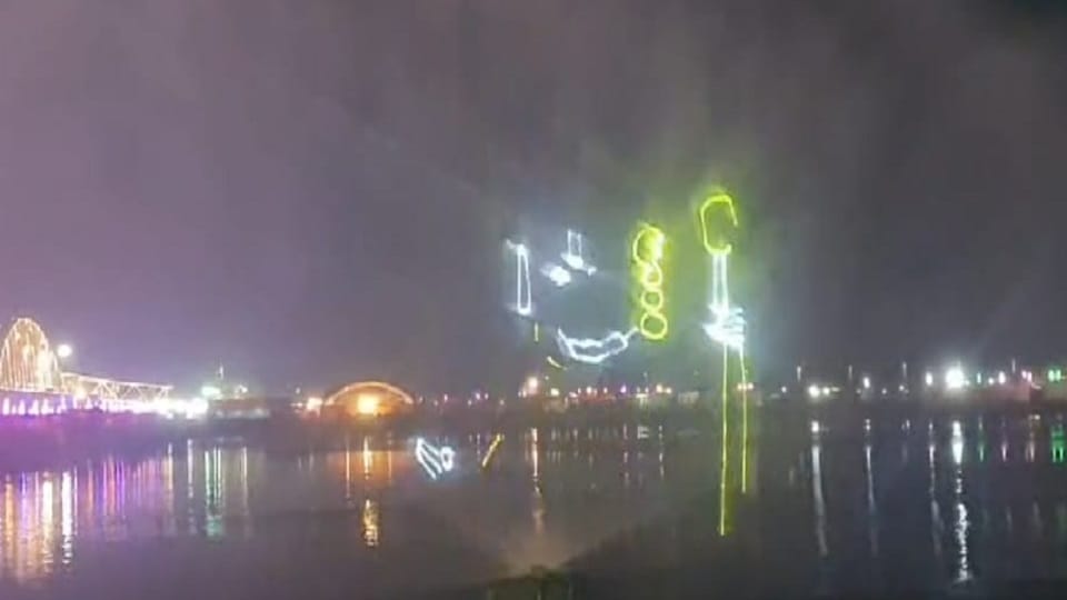 Rajim Kumbh Kalp Mela is shining with colorful colors in Gariaband
