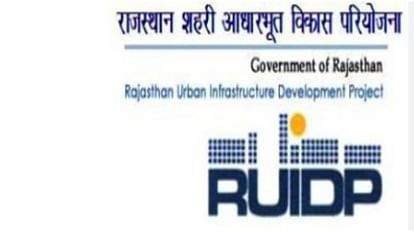 Rajasthan News: Contractors are taking electricity from homes to complete work, RUIDP released helpline number