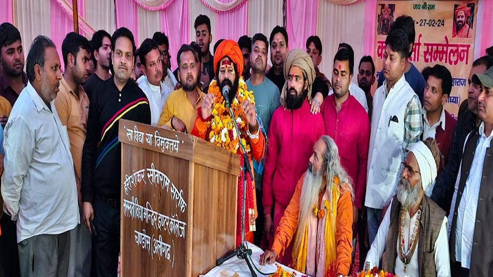 Mahant Raju Das gave a big statement on Mathura in Chandaus
